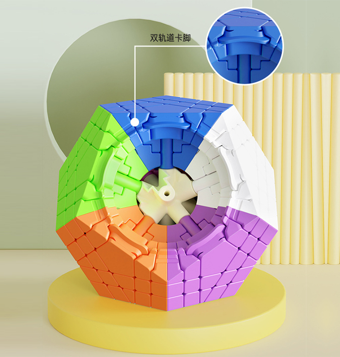 Productvisuals_Speedcubes-Sengso-Gigaminx-3