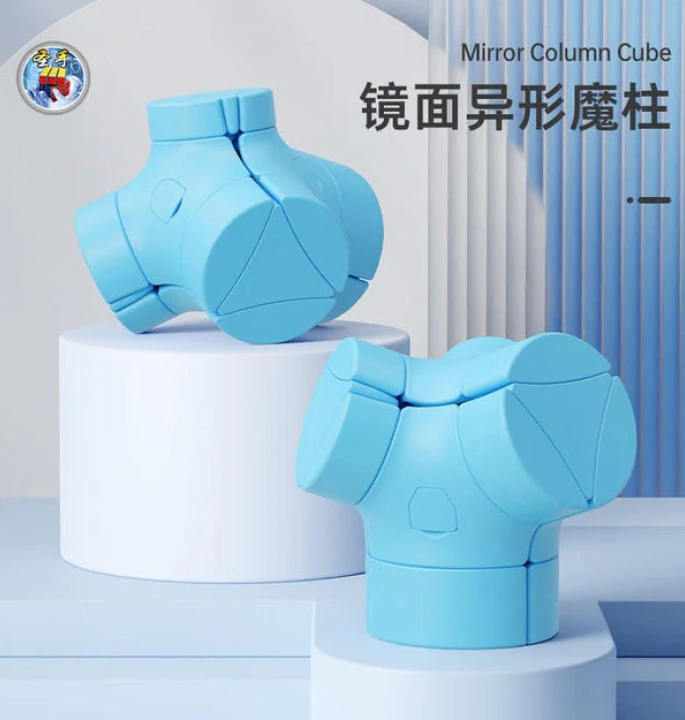 Productvisuals_Speedcubes-Sengso-Mirror-Q-platypus-blue-4