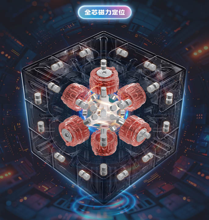 Productvisuals_Speedcubes-YJ-MGC-Beta-3x3-3