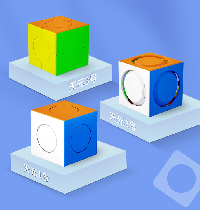 Productvisuals_Speedcubes-YJ-TianYuan-Cubes-Bundle-5-1