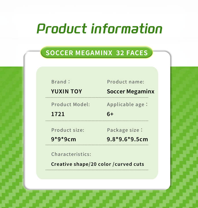 Productvisuals_Speedcubes-YuXin-12-Axis-Soccer-Megaminx-12