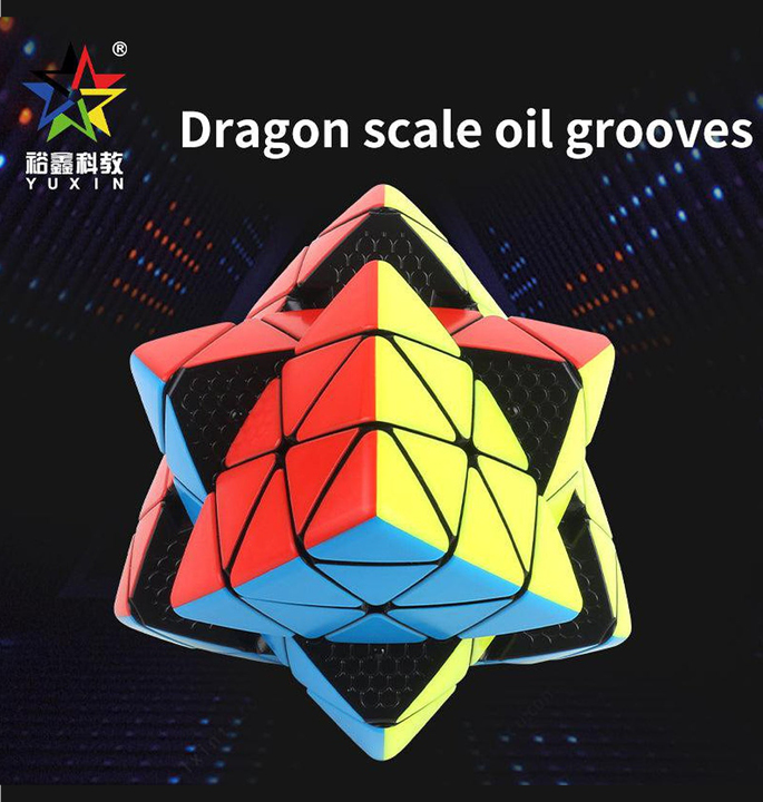 Productvisuals_Speedcubes-Yuxin-Huanglong-Pyraminx-5x5-3-1