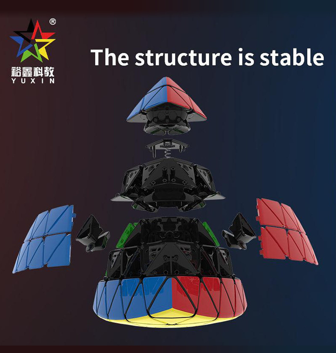 Productvisuals_Speedcubes-Yuxin-Huanglong-Pyraminx-5x5-5-1
