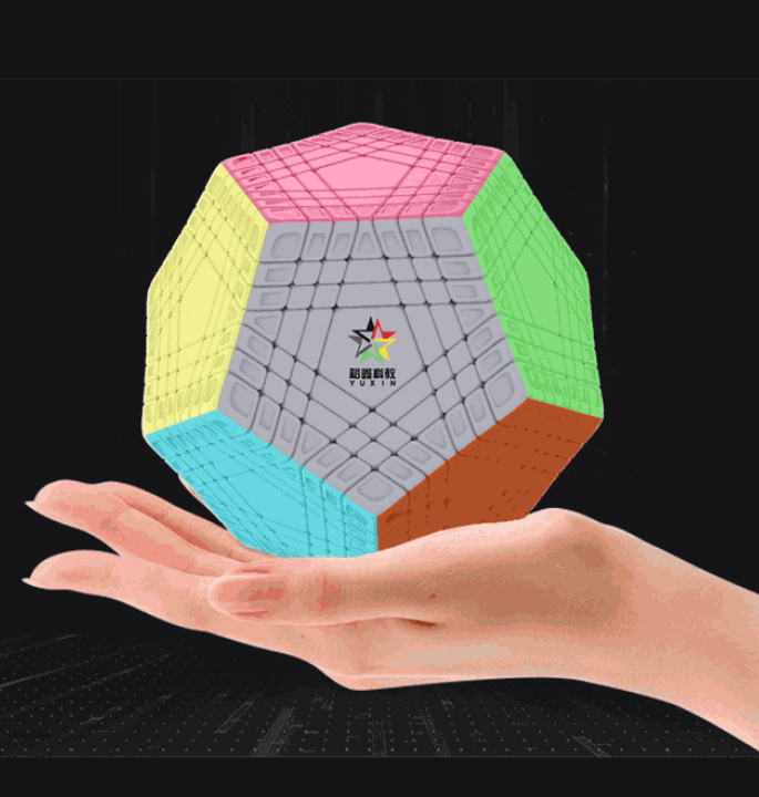 Productvisuals_Speedcubes-Yuxin-Huanglong-Teraminx-4