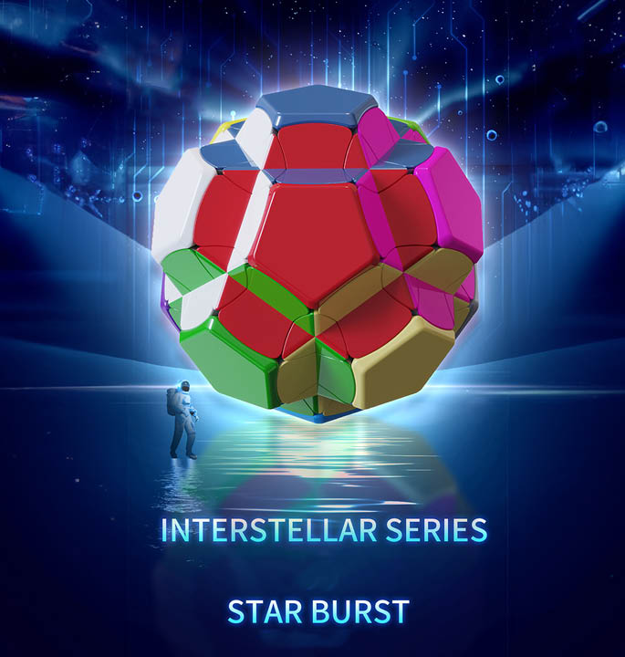 Productvisuals_Speedcubes-Yuxin-Interstellar-Series-Magaminx-Star-Burst-2