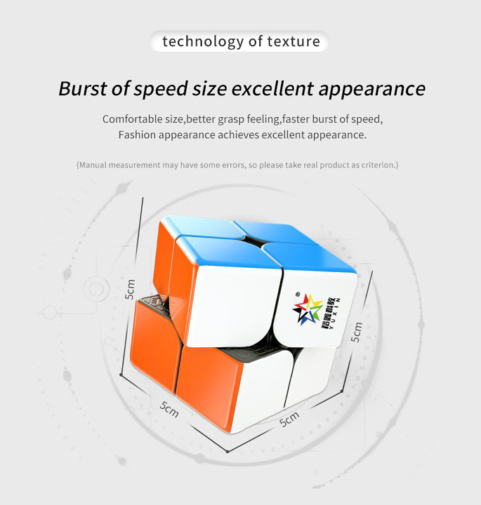Productvisuals_Speedcubes-Yuxin-little-magic-2×2-v2m9-1