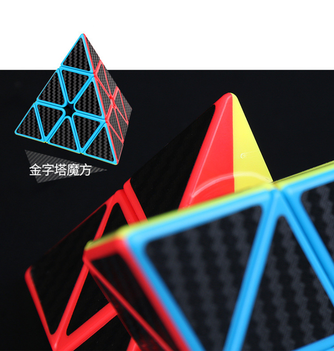 Productvisuals_Speedcubes-moyu-meilong-carbon-fiber-noncubic-geschenkdoos-10-1