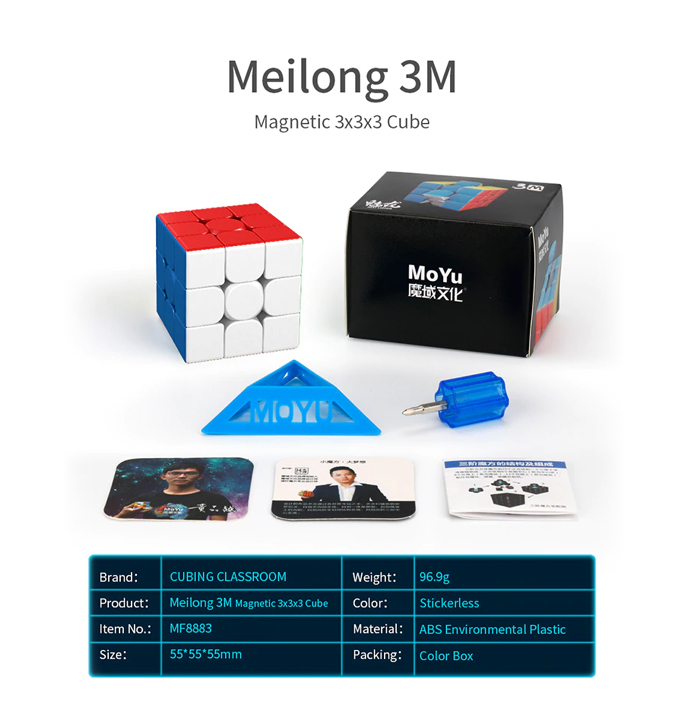 Productvisuals_Speedcubes-moyu-meilong-m-serie12-1