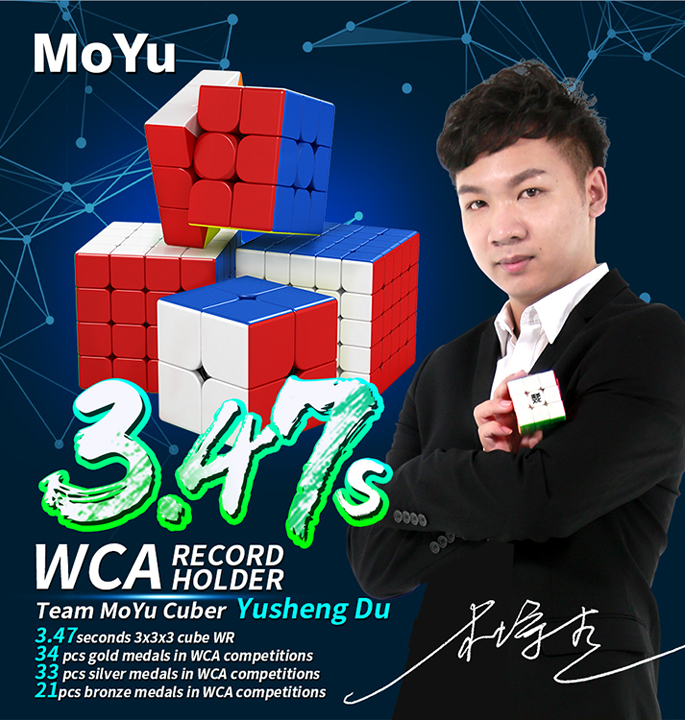 Productvisuals_Speedcubes-moyu-meilong-m-serie3-1