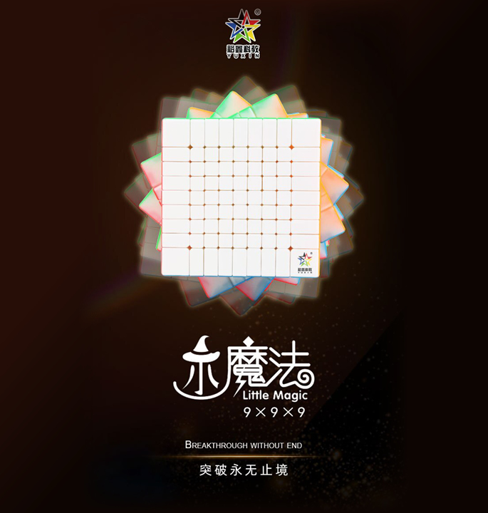 Productvisuals_Speedcubes-yuxin-9x9-little-magic-3-1