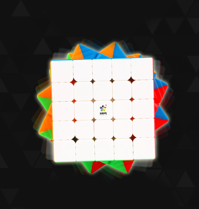 Productvisuals_Speedcubes-yuxin-little-5x5-m-2-1