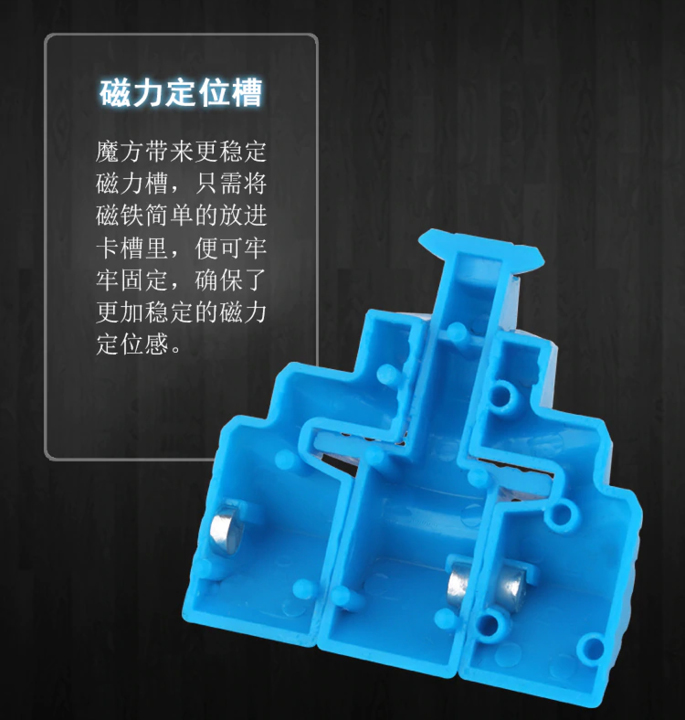 Productvisuals_Speedcubes-yuxin-little-5x5-m-4-1