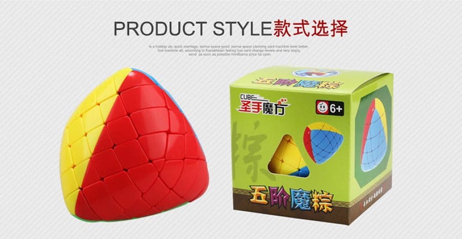 ShengShou_mastermorphix_5x5_speedcube_2-1-1-1