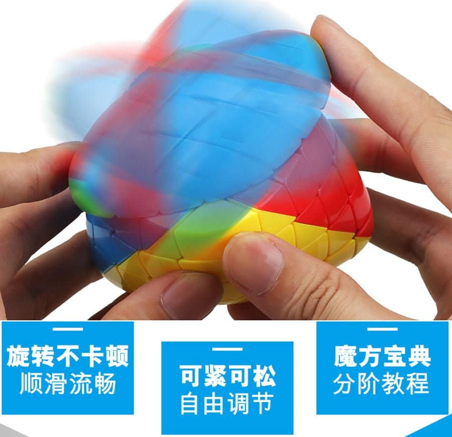 ShengShou_mastermorphix_5x5_speedcube_6-1-1-1
