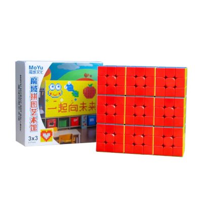 Productvisuals_Speedcubes MoYu Mosaic Cube Set