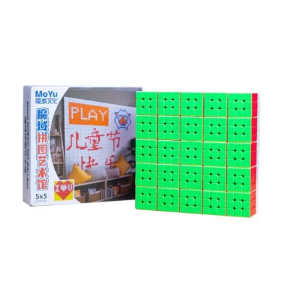 Productvisuals_Speedcubes MoYu Mosaic Cube Set 2